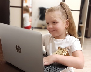 Группа Junior